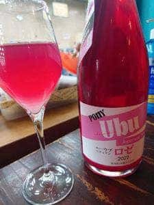 Viva okei