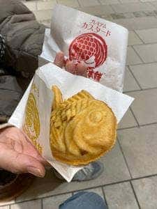 鳴門鯛焼本舗 吉祥寺駅前店