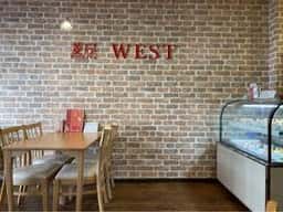 菱屋 WEST