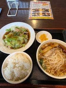 レッドペッパー 生桑店