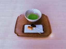 あみじま茶屋