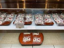 創作和菓子 心葉 かがやきテラス