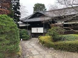 お屋敷・がんこ たちかわ茶寮