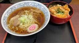 たかした