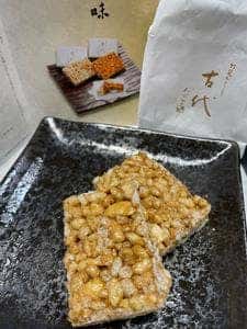 大心堂雷おこし 本店
