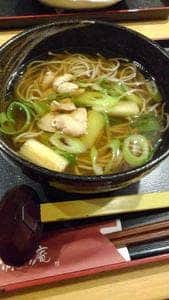 京都嵐山 清修庵 北大路ビブレ店