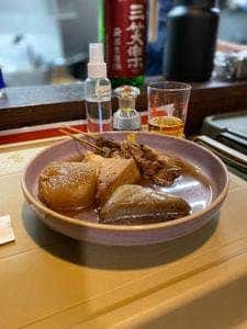 KAN TO YAMA