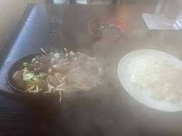 暫