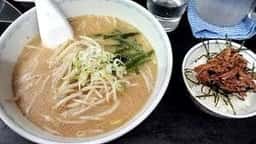 ラーメン わかい