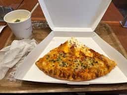 ピザーラエクスプレス 富士急ハイランド店