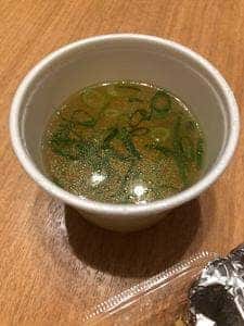 炭火焼鳥専門店 まさや JR甲子園口 駅の北側店