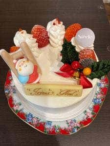 Patisserie Siecle