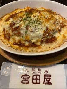 宮田屋珈琲レンガ館 Cafe 豊平店