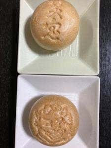新治製菓舗