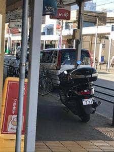 なか卯 追浜駅前店