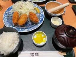 楽膳 新百合ケ丘店