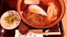 万作ノバティ店
