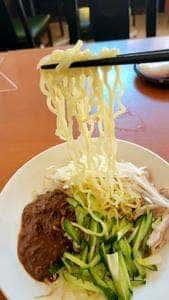 金龍餃子房