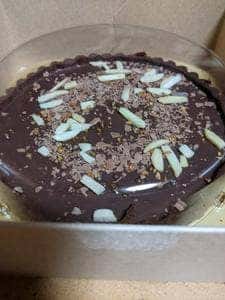 ユウラクセイカ 有楽製菓東京工場直売店