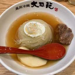 大同苑 盛岡フェザン店