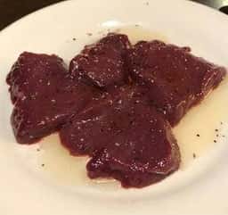 炭火焼肉 三愛