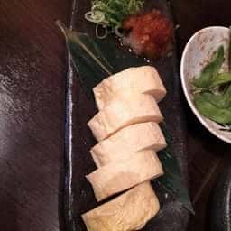 た藁や和泉府中