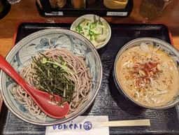 つけ蕎麦BONSAIなかの