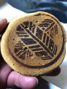 味よし 横綱まんじゅう