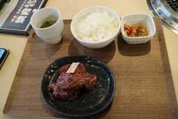 焼肉ホルモンおはこ 忠和店