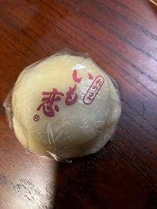 菓匠右門 ルミネ川越店