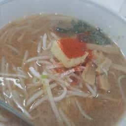 広蘭
