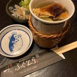 あの時のふぐ… ふぐとら