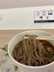 ANA FESTA 成田国内線ゲート店