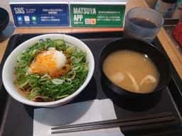 松屋 岡山十日市店