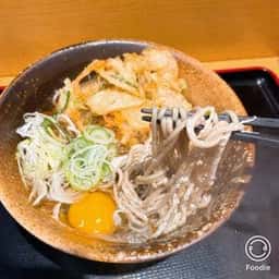 えきめんや 上大岡京急店