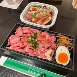 RF1 銀座三越店