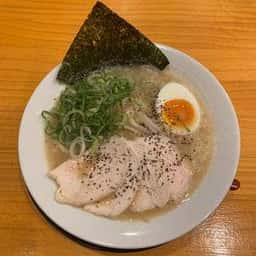 鶏白湯RAMEN 芦屋 焔