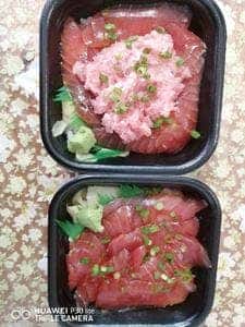 丼丸 ひまわり 狭山店