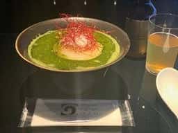 Vegan Ramen UZU KYOTO