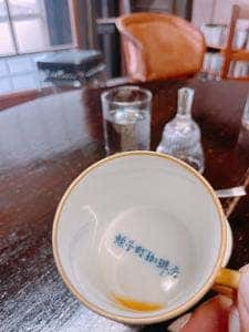 蛭子町珈琲店