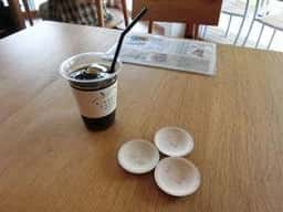 城崎珈琲 みはらしテラスカフェ