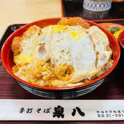 手打ちそば 泉八