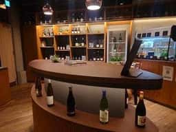TOMAMU Wine House
