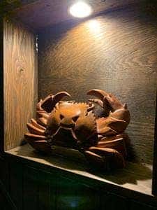 かに源 法善寺横丁店