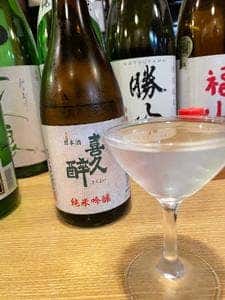 橋