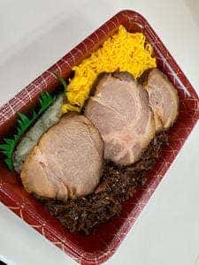 肉のたかさご