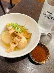 宴ん屋一代 姫路駅店