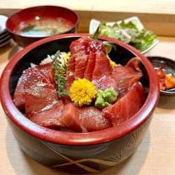 すし処 若