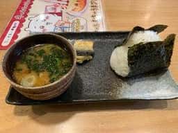 おかげ庵 駒沢公園店