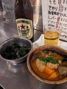 アンボsun
